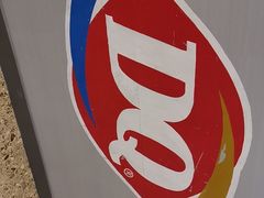 -DQ·蛋糕·冰淇淋(万象城店)