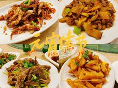 -黑石礁酒楼·海鲜(黑石礁店)
