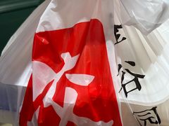 -金谷园饺子馆(北邮总店)