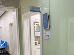 -北京丰台体坛中医医院