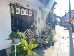 -山塘街