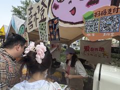 -万达坊(花园路店)