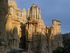 -元谋土林景区(物茂土林)