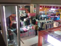-远洋未来广场(育慧北路店)