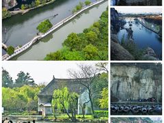 -柯岩风景区