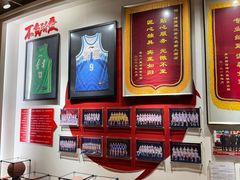 -诸暨耀江开元名都大酒店