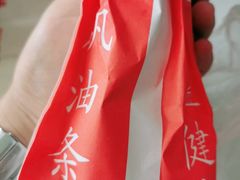 -田老师红烧肉(朝阳建外东区店)