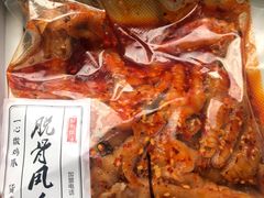 -脱骨凤爪(石桥店)