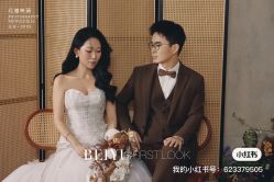 点击看大图 -北遇映画PHOTO GRAPHY STUDIO