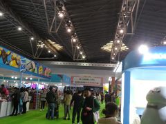 -东浩兰生上海世博展览馆