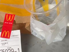-麦当劳(塔园路店)