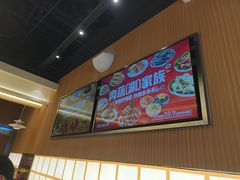 -龍歌自助小火锅(秦淮水游城店)