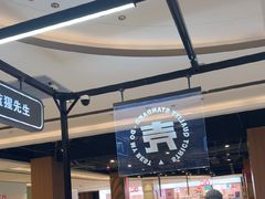 -闪惠修·手机维修贴膜(森兰商都店)