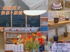 -发酵食堂(屏风街店)