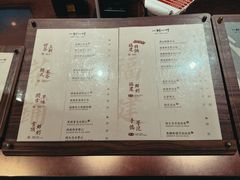 -一树一叶·福建茶档(石鼓路店)