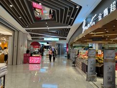 -金鹰超市(国际购物中心新街口店)