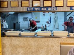 -尹氏汤包(朝天宫店)