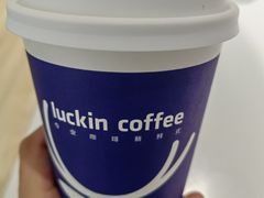 拿铁-星巴克臻选(北京富力家园店)