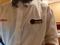 -海底捞火锅(南山京基百纳店)