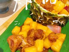 -米店·云南菜(南门店)