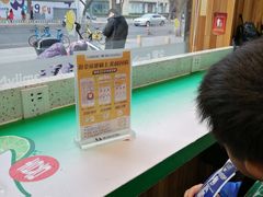 -全家便利店(王府井大街店)