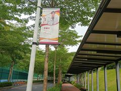 -深圳大学(丽湖校区)