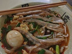 -王记原汤牛肉粉(千叶中央街区店)