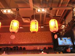 -鲜芋仙(观音桥大融城LG店)