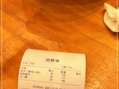 -侬佳蒸菜馆(听潮店)
