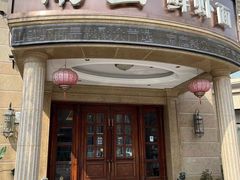 -南山鲜虾面·活鲜小馆·海味大连菜(南山总店)