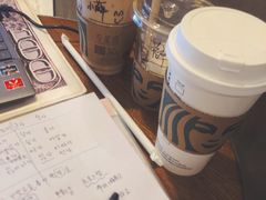 -星巴克(烟台大悦城店)