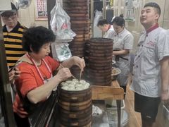 等位区-舒小笼松针小笼包