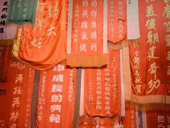 -中国航空博物馆