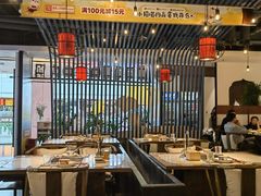 -尚尚仙·酸汤猪手·猪肚鸡火锅(华联万柳购物中心店)