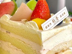 -超港·蛋糕面包(包河万达店)