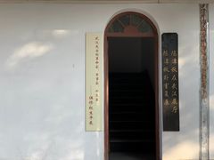 -中共五大会址纪念馆