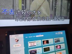 -大玩家(大连高新万达店)