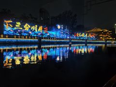 -扬州古运河
