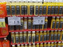 -家乐福(古北店)