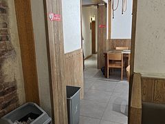 -韩邦朝天锅