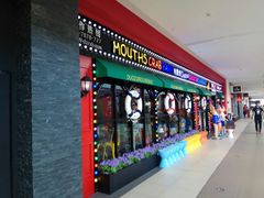 门面-多嘴超级肉蟹煲(杉杉国潮主题店)