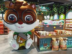 -三只松鼠(北美N1店)