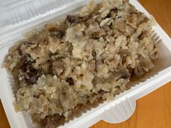 -叁省斋粉蒸肉甑糕·清真(回民街店)
