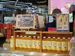 -盒马鲜生(红莲店)