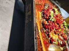 -探鱼·鲜青椒爽麻烤鱼(中天广场店)