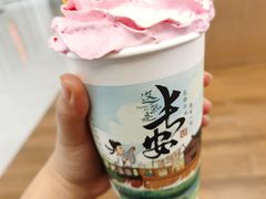 -茶话弄(北京五棵松万达店)