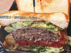 圣塔芭芭拉经典牛肉特堡-The Habit Burger Grill 哈比特汉堡(复兴soho店)