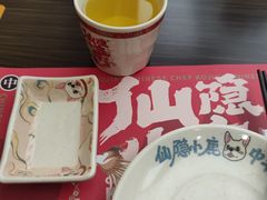 -仙隐小鹿中华料理(南宁万象城店)