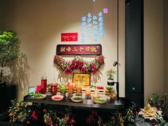 -湘上湘(正大中心总店)