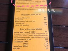 菜单-Ministry of Crab(科伦坡店)